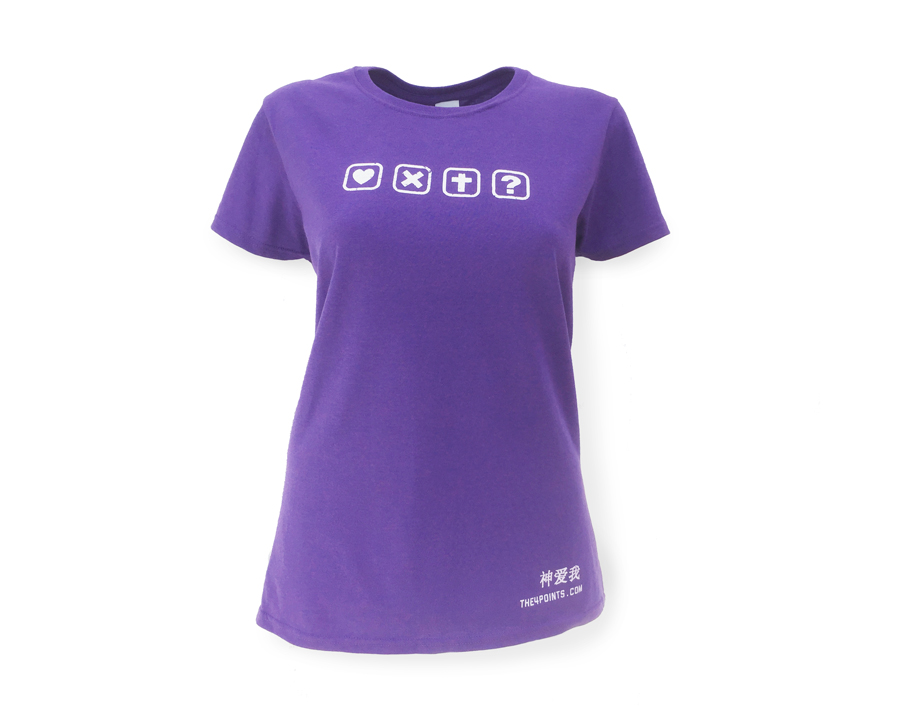 Ladies Purple T-Shirt :     XXLarge